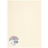 5 feuilles de pollen A4 120 g - ivoire