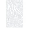 Artebene carte mariage Mr. & Mrs Laser