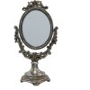 Clayre & Eef 62S243 Miroir sur pied brun 16x11x29 cm