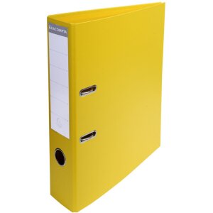 Classeur A4 Premium 70mm jaune